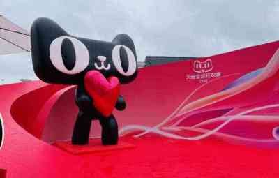 淘宝店铺直播38节惊喜任务红包玩法