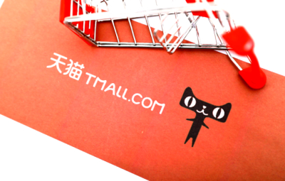 天猫双十一短视频种草宝贝项目玩法介绍