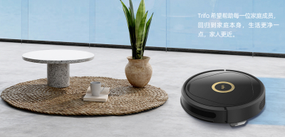 Trifo海外旗舰店淘宝短视频规划方案