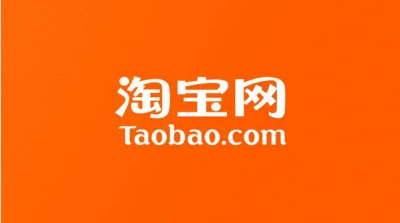 淘宝短视频流量数据你会看吗 这几点必看