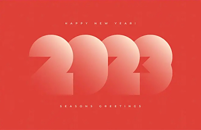 酷驴大数据关于2023年春节的放假安排