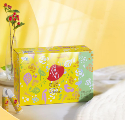 健康元旗舰店淘宝内容营销策划思路