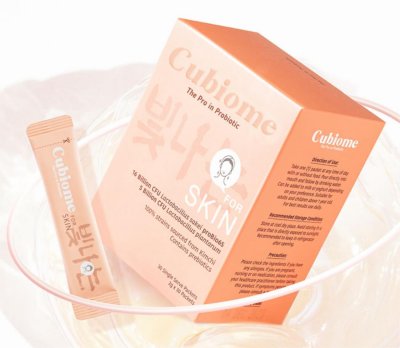 Cubiome海外旗舰店淘宝内容推广项目概况