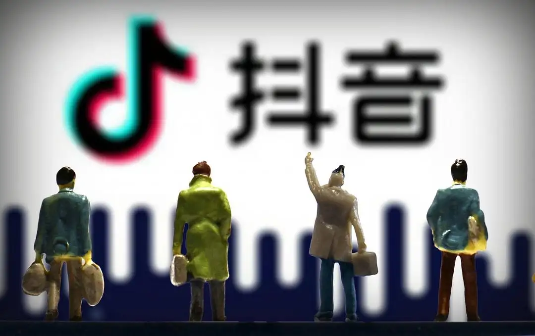2023年抖音双十一内容推广攻略介绍