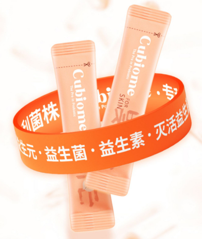 Cubiome旗舰店小红书内容营销策略分析