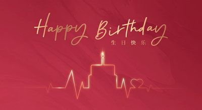 酷驴大数据5月员工生日暨入职周年会