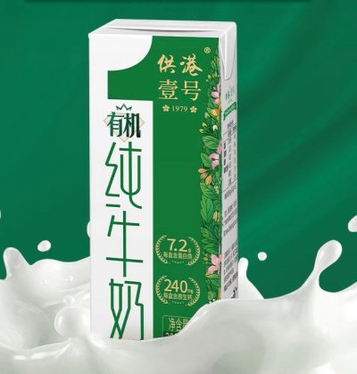 供港壹号小红书内容推广结案报告