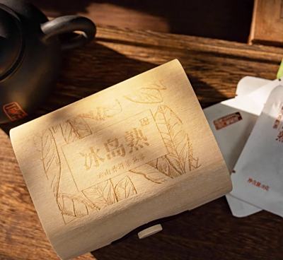 云章茶叶淘宝内容推广结案报告