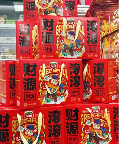 2025年酷驴大数据关于春节员工礼品发放的通知