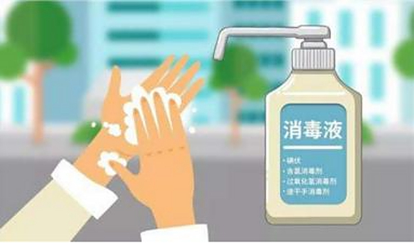 消毒类产品FDA认证EPA认证