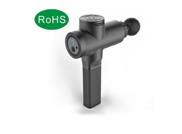 筋膜枪RoHS检测