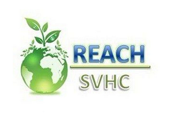 欧盟REACH法规正式更新SVHC清单为223项