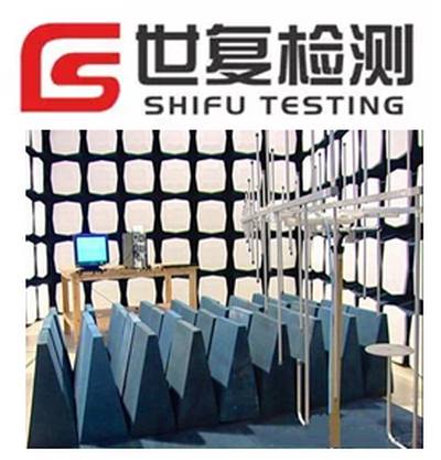 射频测试技术服务