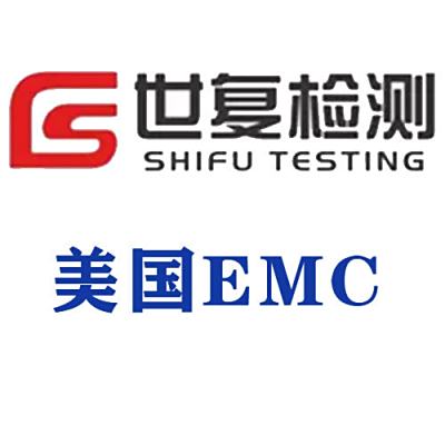 美国EMC