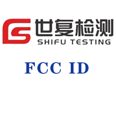 FCC ID