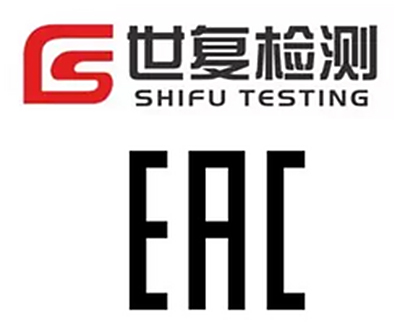 CU-TR认证技术咨询