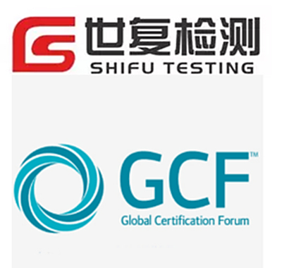 GCF认证介绍