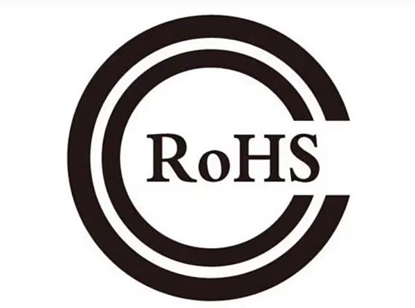 办理ROHS认证的流程及技术咨询资料有哪些