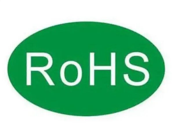 RoHS检测技术咨询之什么是RoHS检测认证？应该怎么办理？