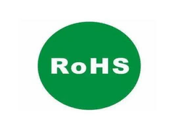 RoHS有害物质检测项目有哪些-哪些产品要做RoHS测试