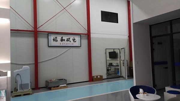 UL认证是什么？哪些产品需要UL认证？如何申请UL认证