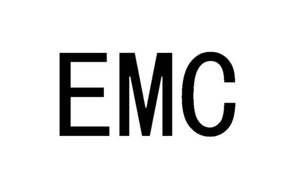 压力变动器仪表EMC认证的申请流程及要点解析