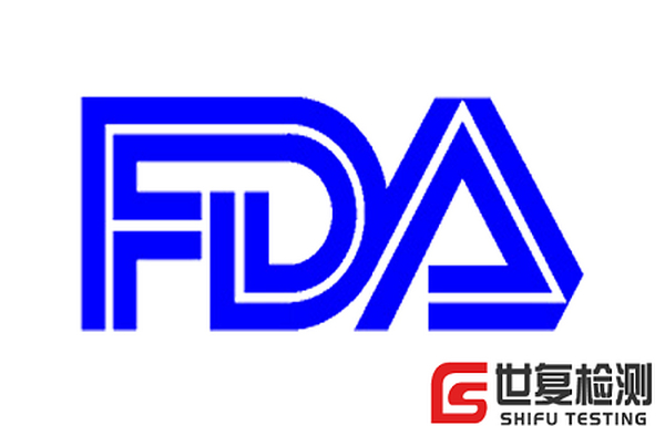 手部按摩仪FDA认证怎么办理