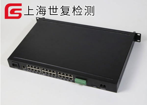 采集器安规测试​