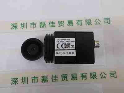 森泰克SENTECH  STC-SBA503POE 工业相机