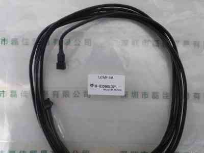 U-TECHNOLOGY优科 UCNR-3M 照明延长线