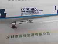 TOSHIBA东芝 FL10T8D 荧光灯管