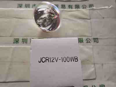 PHILIPS飞利浦 JCR12V-100WB 卤素灯杯