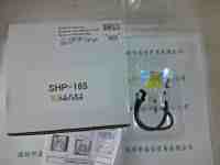 CERMA PRECISION赛玛精密 SHP-165 UV灯杯