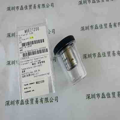 NIKON尼康  MUE21200 物镜
