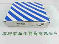 Panasonic松下 ANUJ6184 照射头