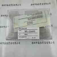 YUMEX优美科思 YMXL-U200DFH UV汞灯