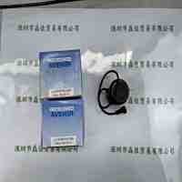 AVENIR精工 SSV0358GNB 工业镜头