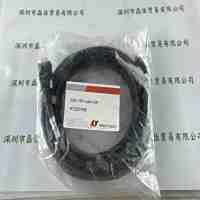 AVT瑷茘德 IEEE 1394B Cable 5.0M K1200169 数据线