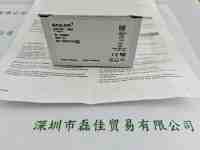 BASLER巴斯勒 acA1300-30gc 工业相机