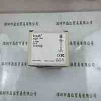 BASLER巴斯勒 ACA2040-120UM 工业相机