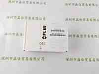 FLIR菲力尔 BFS-U3-70S7M-C 工业相机