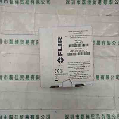 FLIR菲力尔 GS3-U3-51S5C-C 工业相机