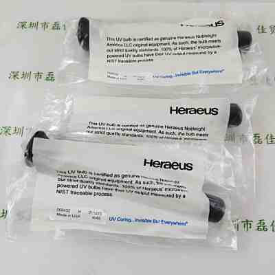 Heraeus贺利氏 558432H UV无极灯