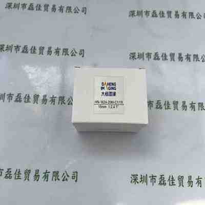 IMAVISION大恒图像 HN-1624-20M-C11X 工业镜头
