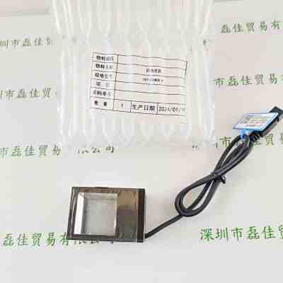 CST康视达 CST-C30M30-W 同轴光源