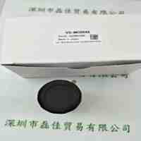 VST微视科 VS-MC024S 工业镜头
