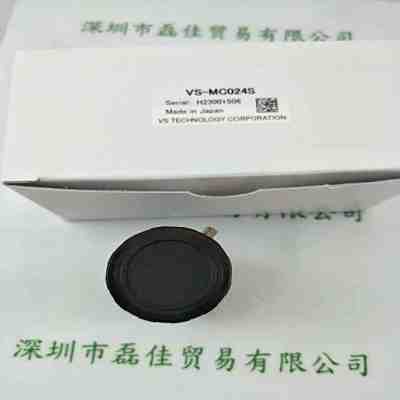 VST微视科 VS-MC024S 工业镜头