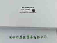 VST微视科 VS-THV2-150 S 工业镜头