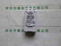 ELKOSUN斯洛文尼亚 ZRM4.5-ESC 镇流器