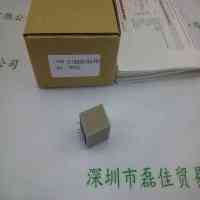 HAMAMATSU滨松 C10940-53-R2 高压电源模块